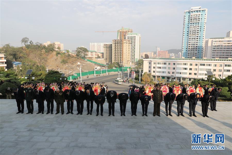 （國(guó)際）（2）中朝紀(jì)念中國(guó)人民志愿軍入朝參戰(zhàn)69周年